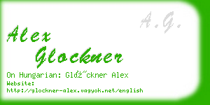 alex glockner business card